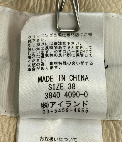 ダイアグラム ムートンジャケット レディース SIZE 38 (M) Diagram