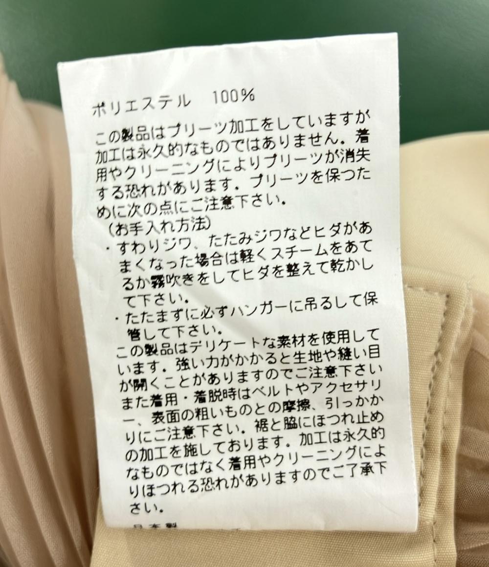 美品 ハイク シアープリーツロングスカート レディース SIZE 2 (M) HYKE