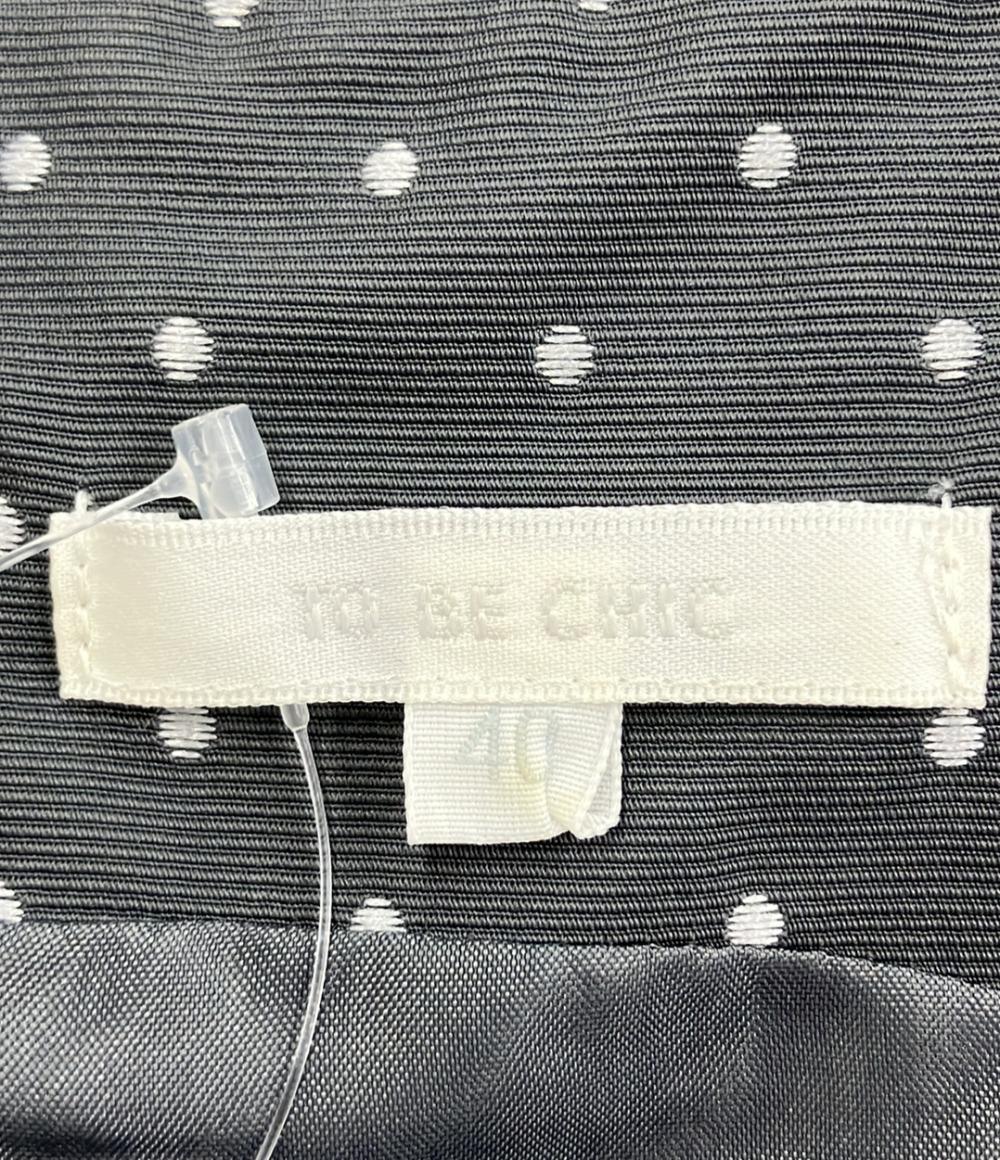 訳あり トゥービーシック ドット柄 ノースリーブワンピース レディース SIZE 40 (M) TO BE CHIC