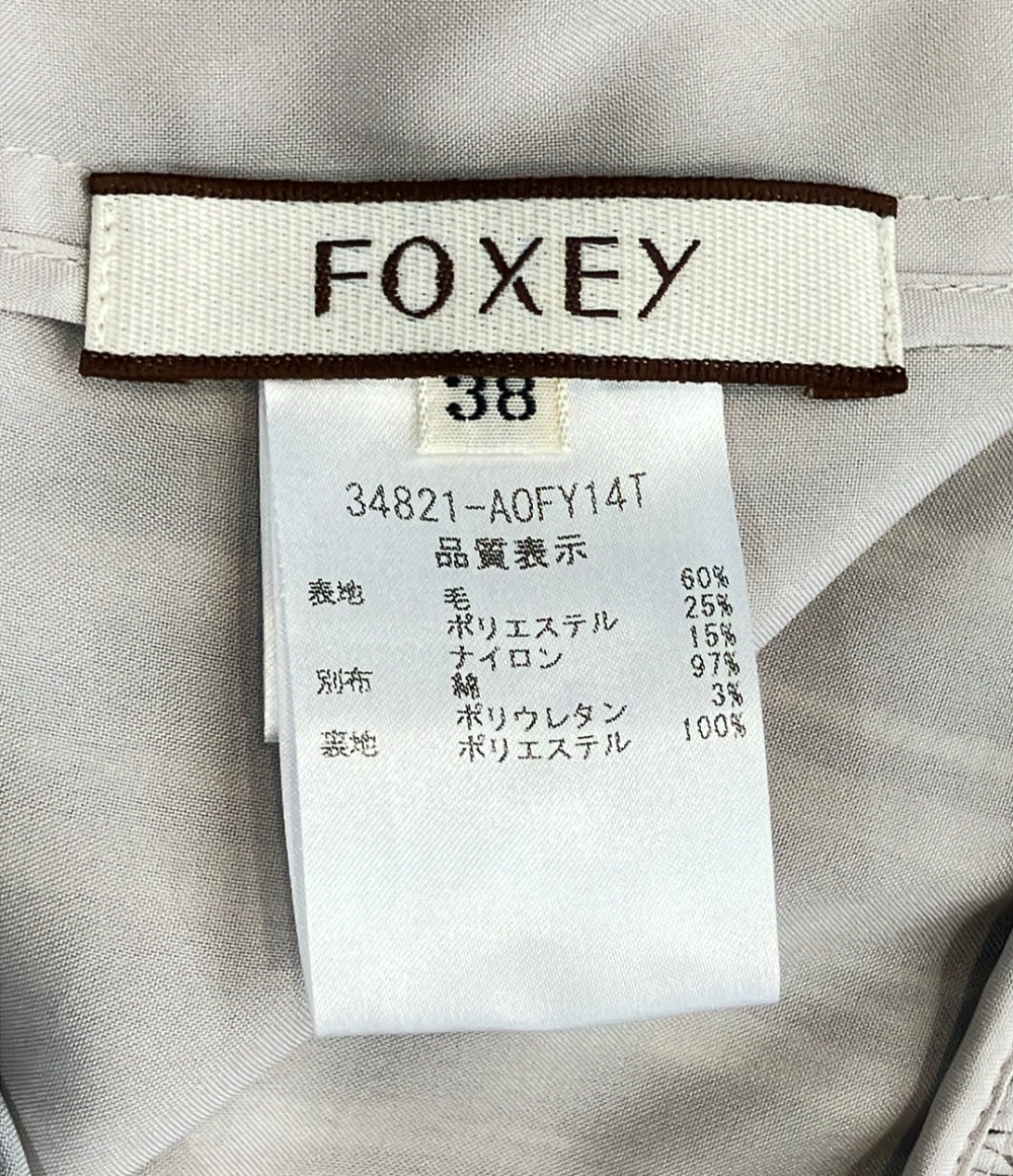 FOXEY ノースリーブ プラチナム ボーダー ワンピース 34821-AOFY14T レディース SIZE 38 (S) フォクシー