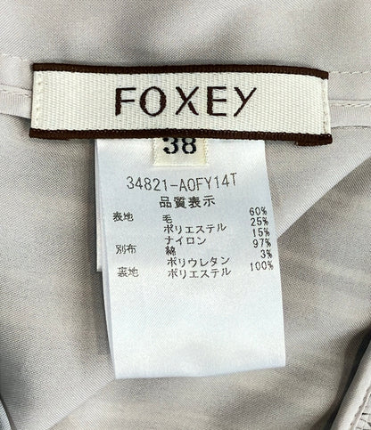 FOXEY ノースリーブ プラチナム ボーダー ワンピース 34821-AOFY14T レディース SIZE 38 (S) フォクシー