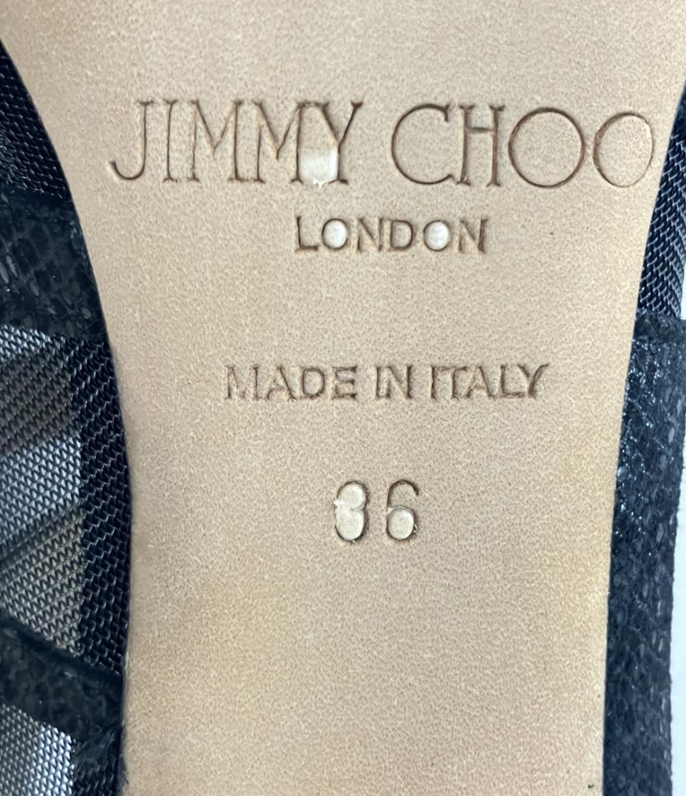 ジミーチュウ ブーティ レディース SIZE 36 (M) Jimmy Choo