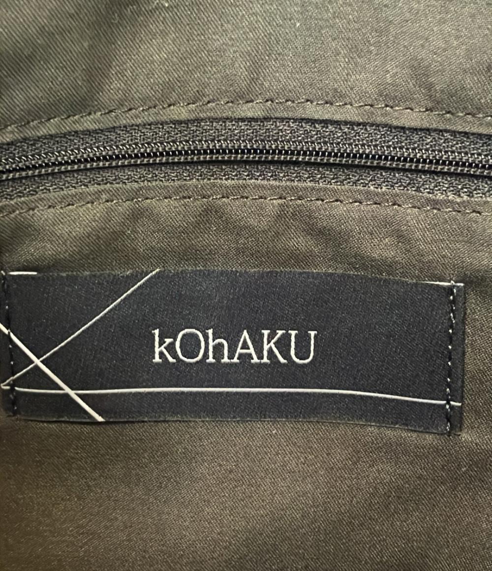 コハク リュック メンズ kOhAKU