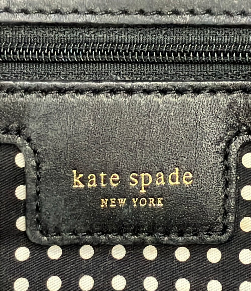 Kate Spade ショルダーバッグ 肩掛け PXRU0019 レディース ケイトスペード