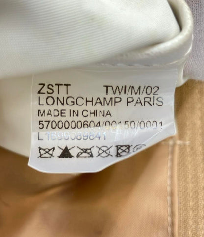 Longchamp リュック L1699089841 レディース ロンシャン