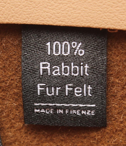 美品 SUPERDUPER ラビットファーフェルトハット ダメージ加工 レディース メンズ SIZE 59 スーパードゥ―パー