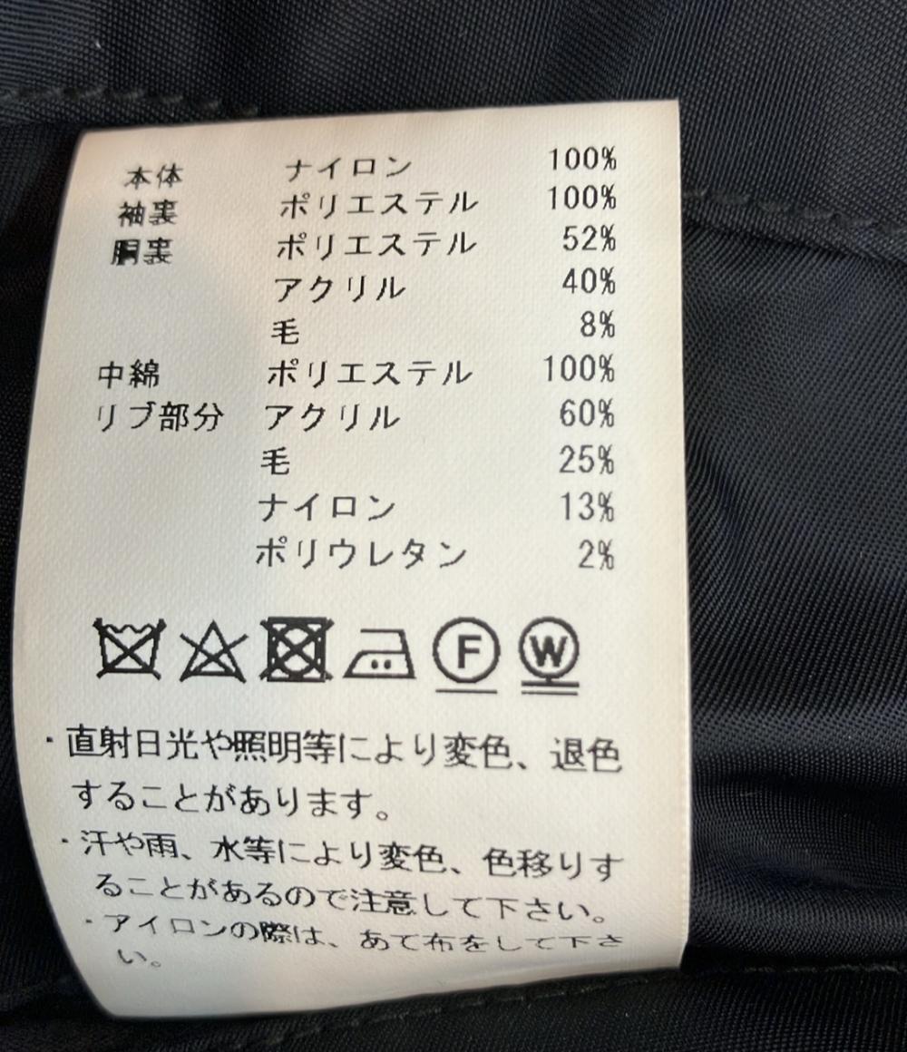 MAISON SPECIAL ナイロンジャケット ボアライナー フード付き Lining Boa Prime-Over N-3B 11232161501 メンズ SIZE 1 (S) メゾンスペシャル