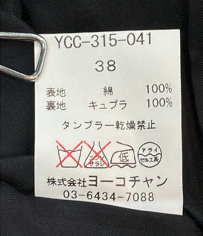 YOKO CHAN トレンチコート YCC-315-041 レディース SIZE 38 (S) ヨーコチャン