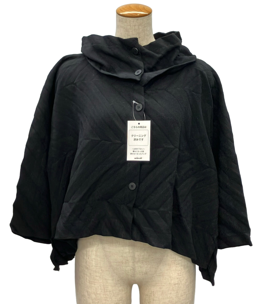 me ISSEY MIYAKE ニットカーディガン M163FO614 レディース ミー イッセイミヤケ