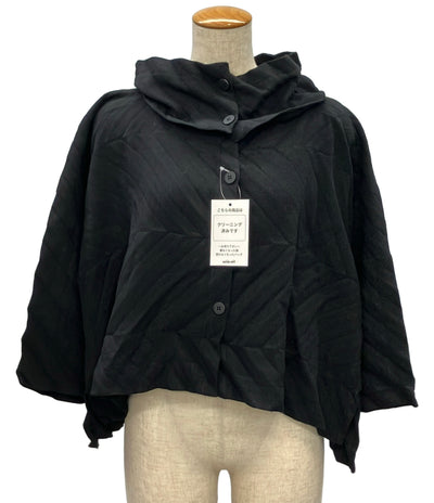 me ISSEY MIYAKE ニットカーディガン M163FO614 レディース ミー イッセイミヤケ
