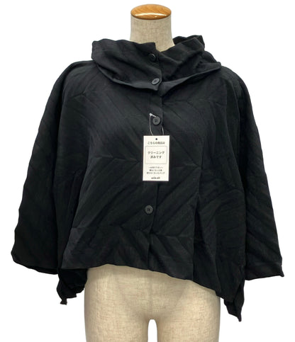 me ISSEY MIYAKE ニットカーディガン M163FO614 レディース ミー イッセイミヤケ