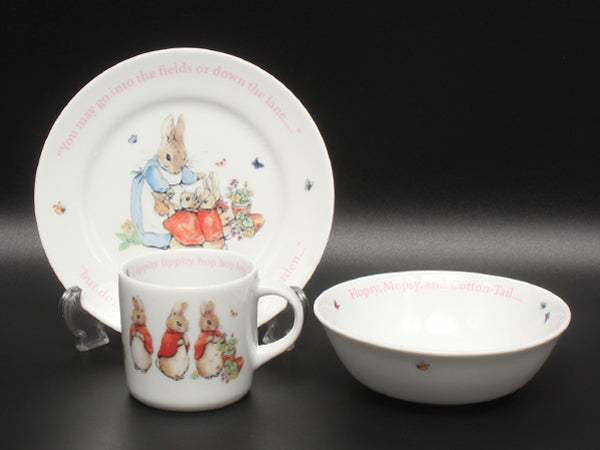 美品 WEDGWOOD プレート 皿 オートミールソーサー マグカップ 3点セット ピーターラビット ウエッジウッド