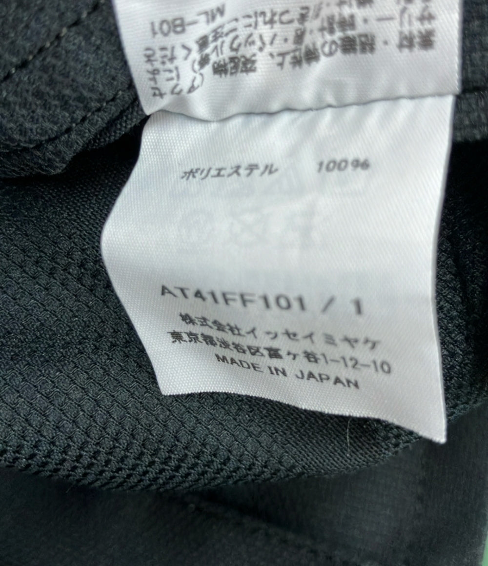 美品 A POC ABLE ISSEY MIYAKE イージーパンツ レディース イッセイミヤケ