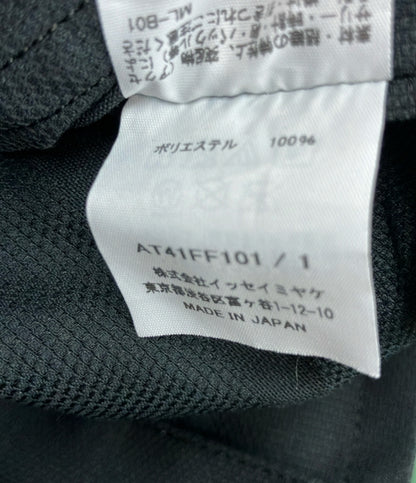 美品 A POC ABLE ISSEY MIYAKE イージーパンツ レディース イッセイミヤケ