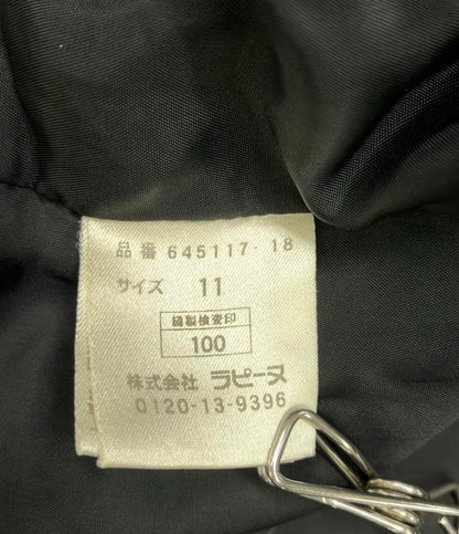 ミッシェルクラン セットアップ ワンピース ジャケット レディース SIZE 11 (L) MICHEL KLEIN