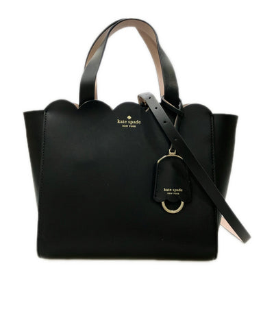 Kate Spade 2way ハンドバッグ ショルダーバッグ 斜め掛け MAGNOLIA STREET マグノリアストリート WKRU5745 レディース ケイトスペード