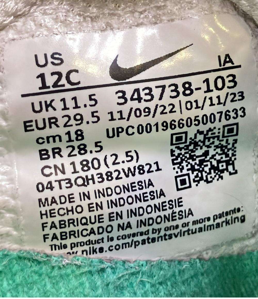 ナイキ スリッポン ダイナモ フリー PS 343738-103 キッズ SIZE 18.0 NIKE