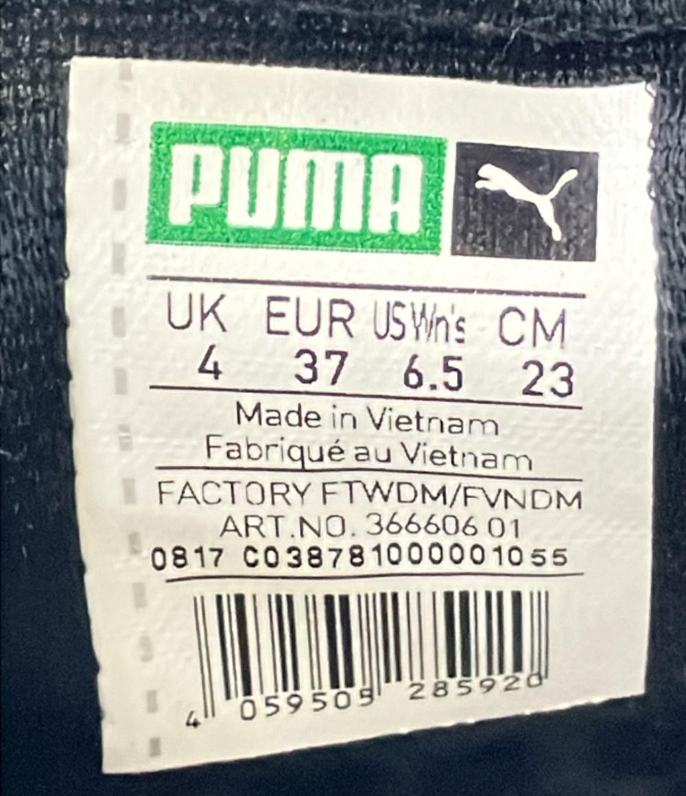 プーマ ローカットスニーカー ×EHWG マッチ 366606-01 レディース SIZE 23.0 (M) PUMA