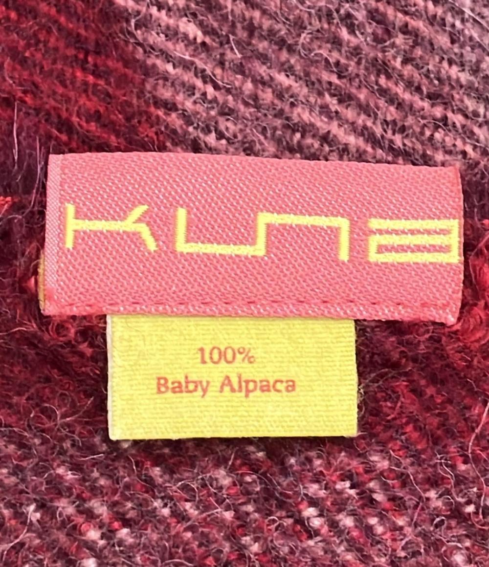 クーナ マフラー ベビーアルパカ 100% レディース kUNA