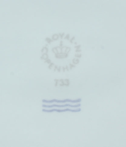 美品 Royal Copenhagen クーププレート 皿 23cm フラワーエンブレム ロイヤルコペンハーゲン