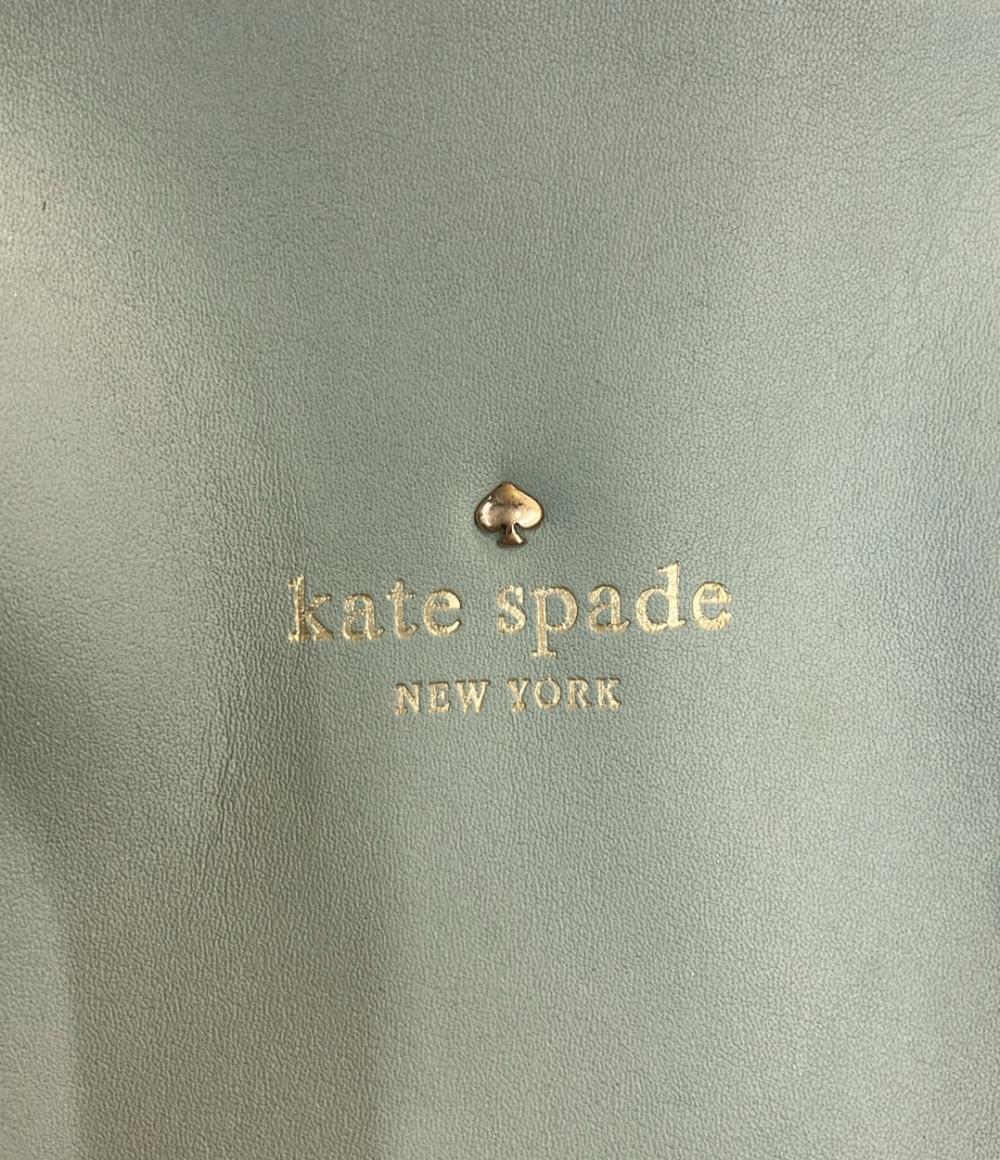 ケイトスペード 2wayハンドバッグ ショルダーバッグ 斜め掛け レディース Kate Spade