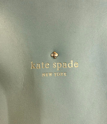 ケイトスペード 2wayハンドバッグ ショルダーバッグ 斜め掛け レディース Kate Spade