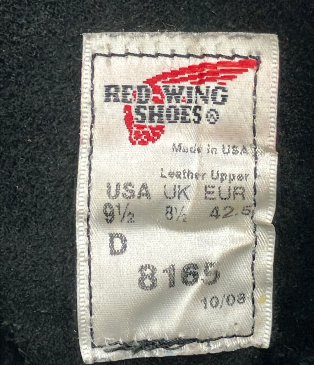 RED WING ワークブーツ 8165 メンズ SIZE 9.5 (27.5cm) レッドウィング