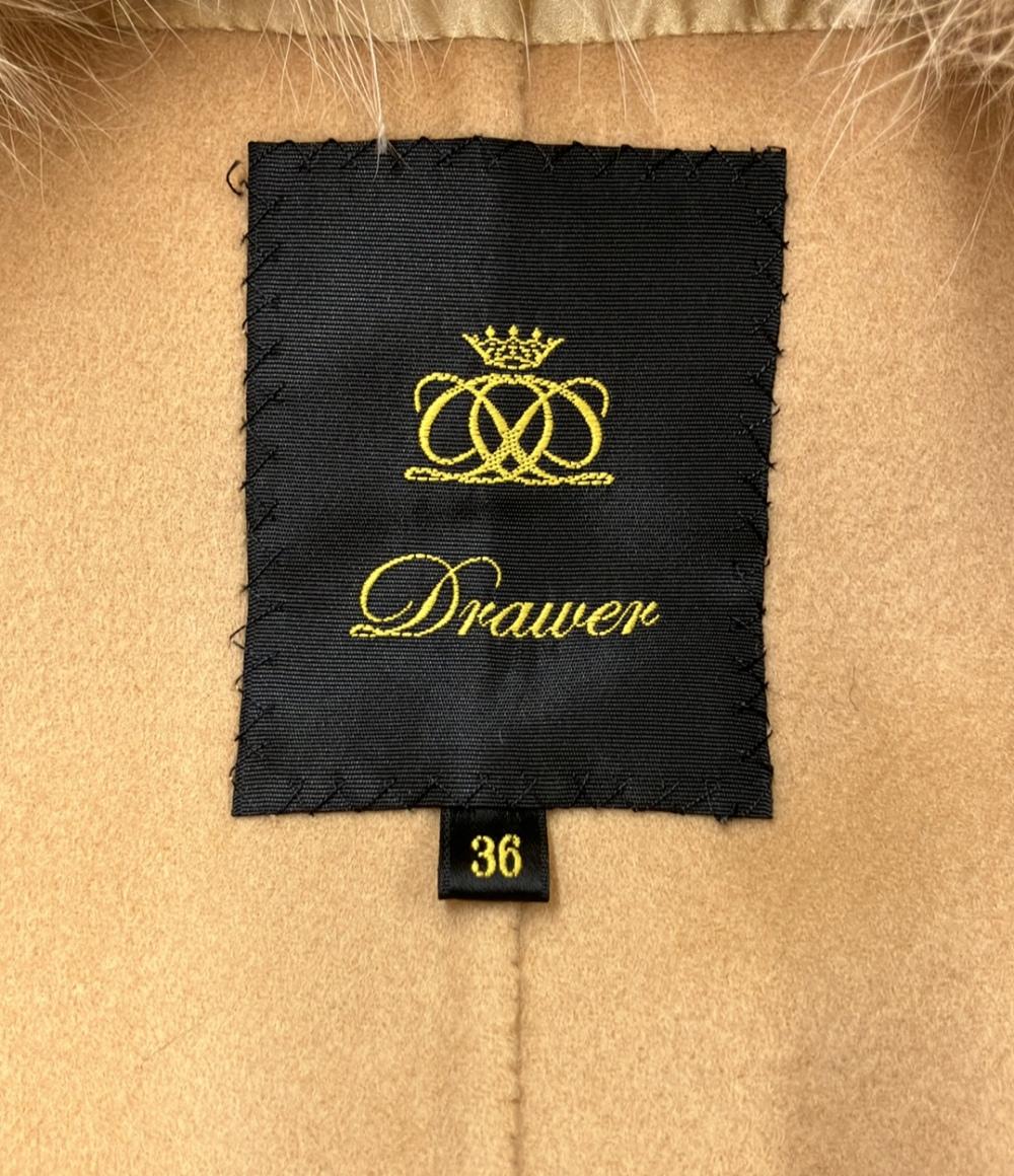 美品 Drawer ノーカラージャケット フォックス 6522-299-0608 レディース SIZE 36 (S) ドゥロワー