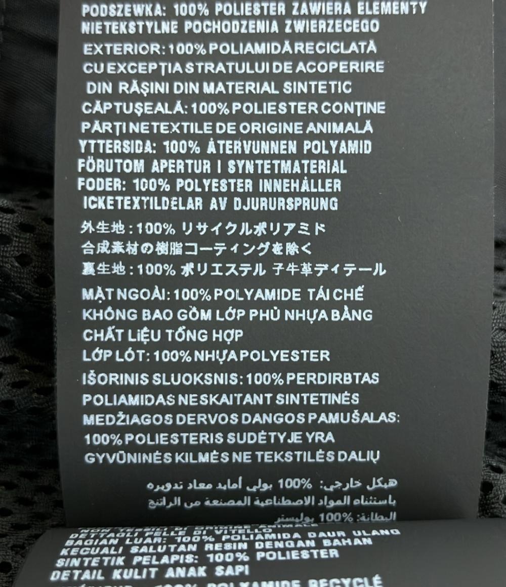 PRADA ナイロンジャケット×adidas Re-Nylon SGB964 レディース メンズ SIZE 48 (L) プラダ