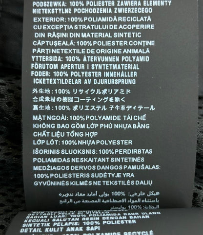 PRADA ナイロンジャケット×adidas Re-Nylon SGB964 レディース メンズ SIZE 48 (L) プラダ