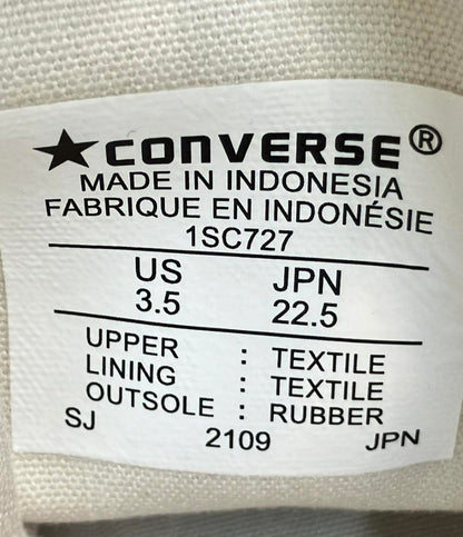 美品 コンバース ハイカットスニーカー ALL STAR 100 TAUPEPLUS OX HI 1SC727 レディース SIZE 22.5 (S) CONVERSE