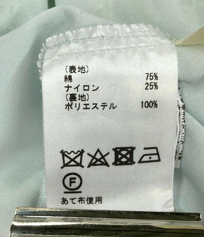 ダイアグラム キャミワンピース レディース SIZE 36 (XS) Diagram