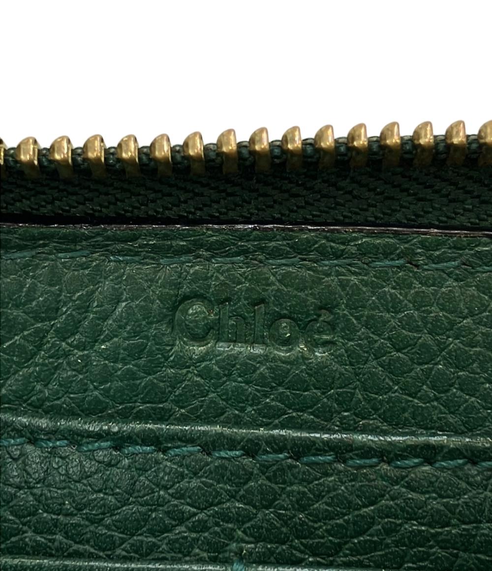 クロエ ラウンドファスナー長財布 レディース Chloe