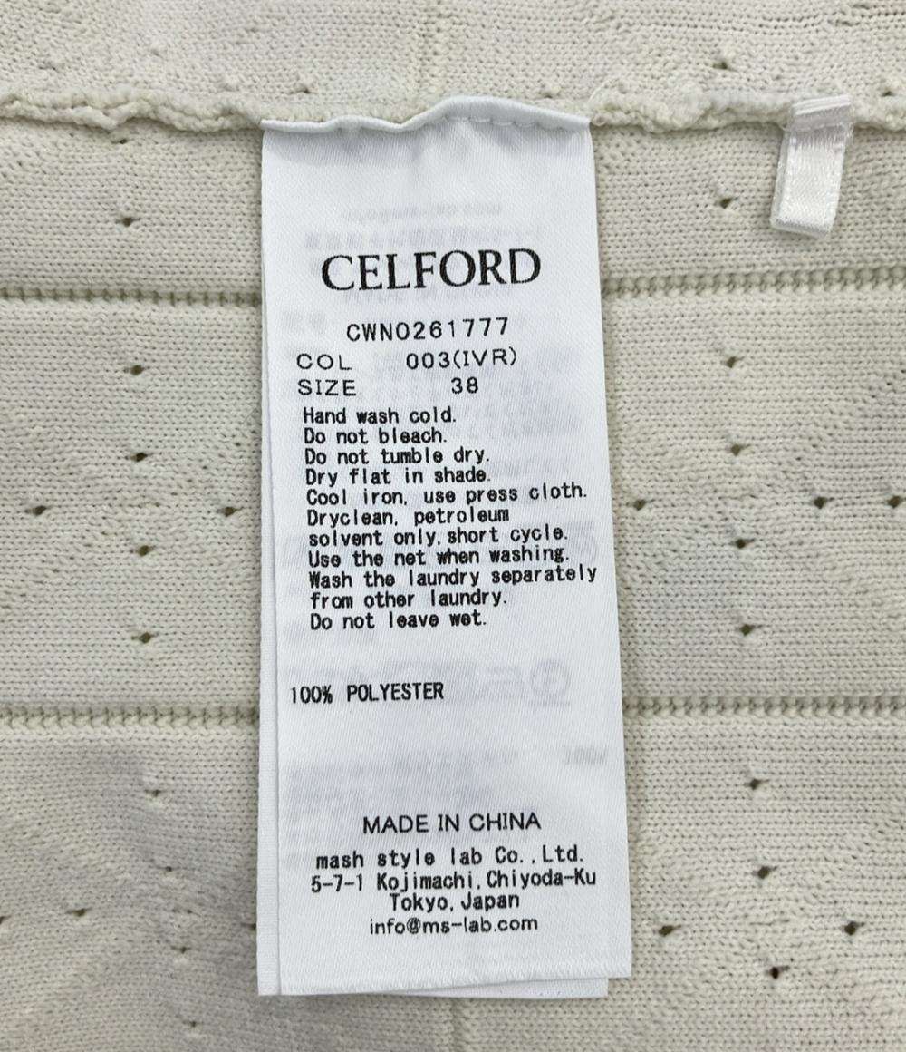 CELFORD アンサンブル 長袖カーディガンワンピース スプリングプレートパターンニットアップ CWNO261777 レディース SIZE 38 (M) セルフォード