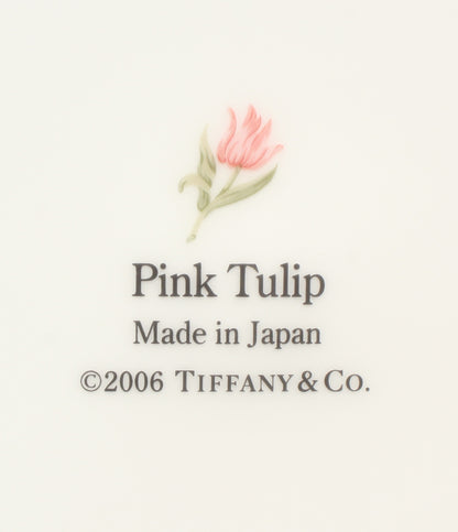 美品 Tiffany & Co. プレート 皿 24cm ピンクチューリップ ティファニー