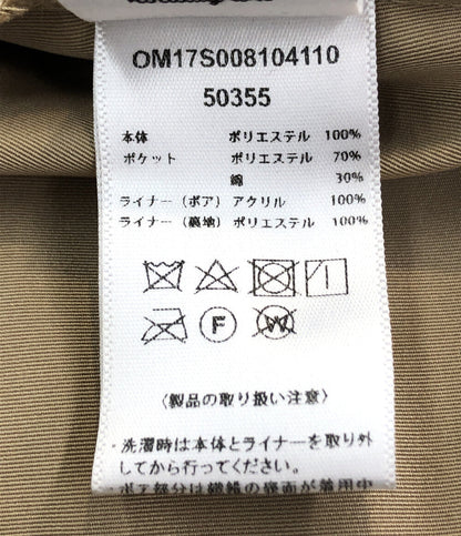 モッズコート     OM17S008104110 レディース  (M) Omekashi