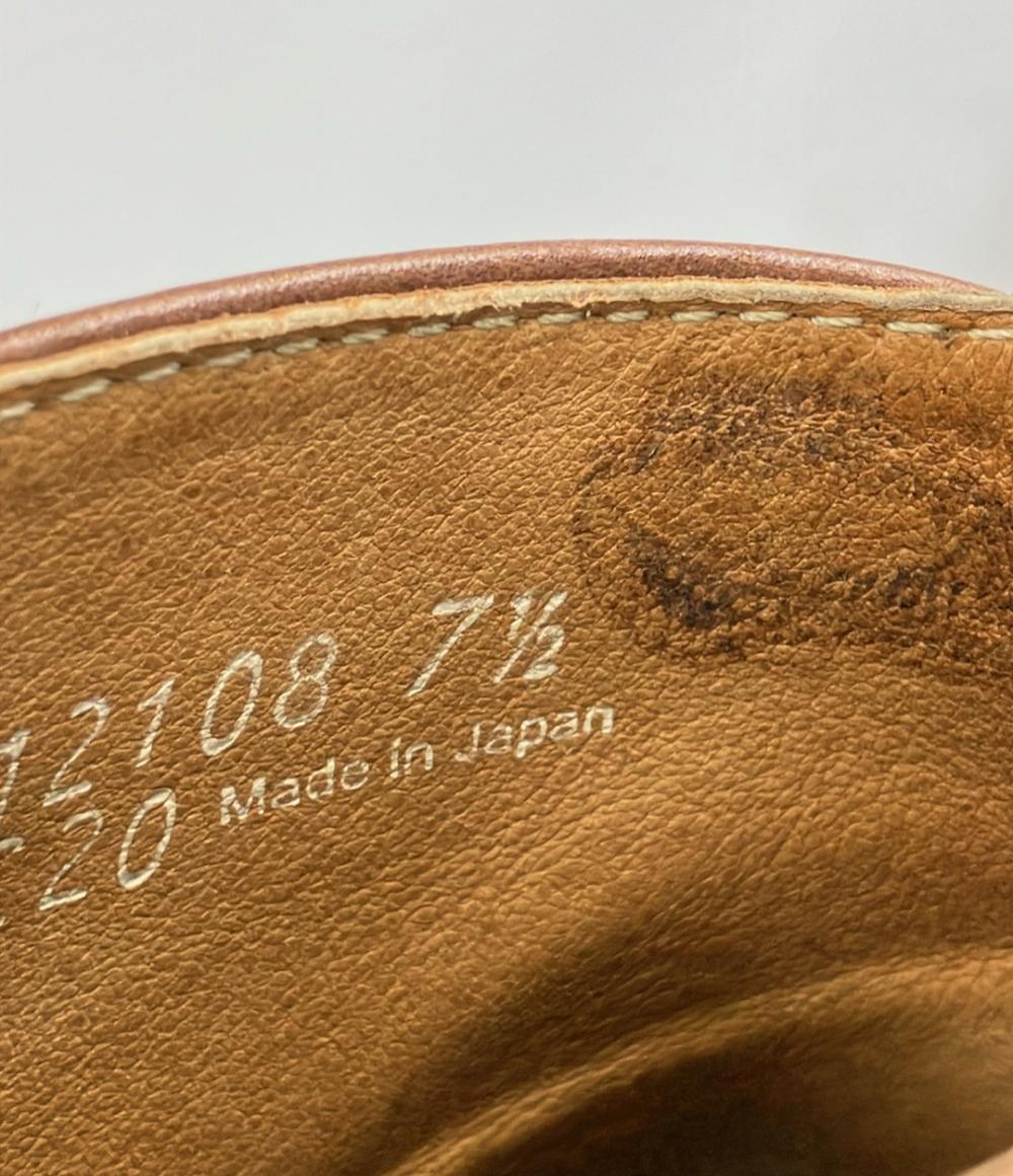 Danner チャッカブーツ カラマ メンズ SIZE 7 1/2 ダナー