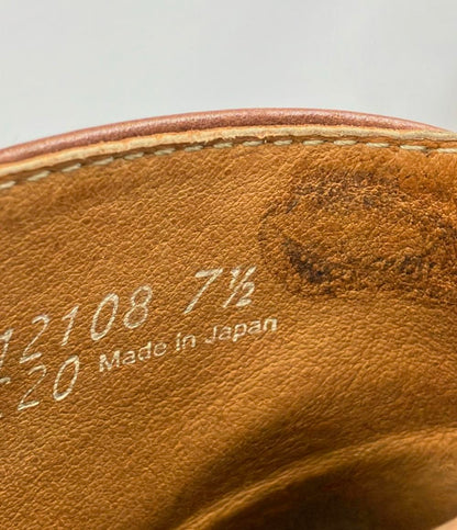 Danner チャッカブーツ カラマ メンズ SIZE 7 1/2 ダナー