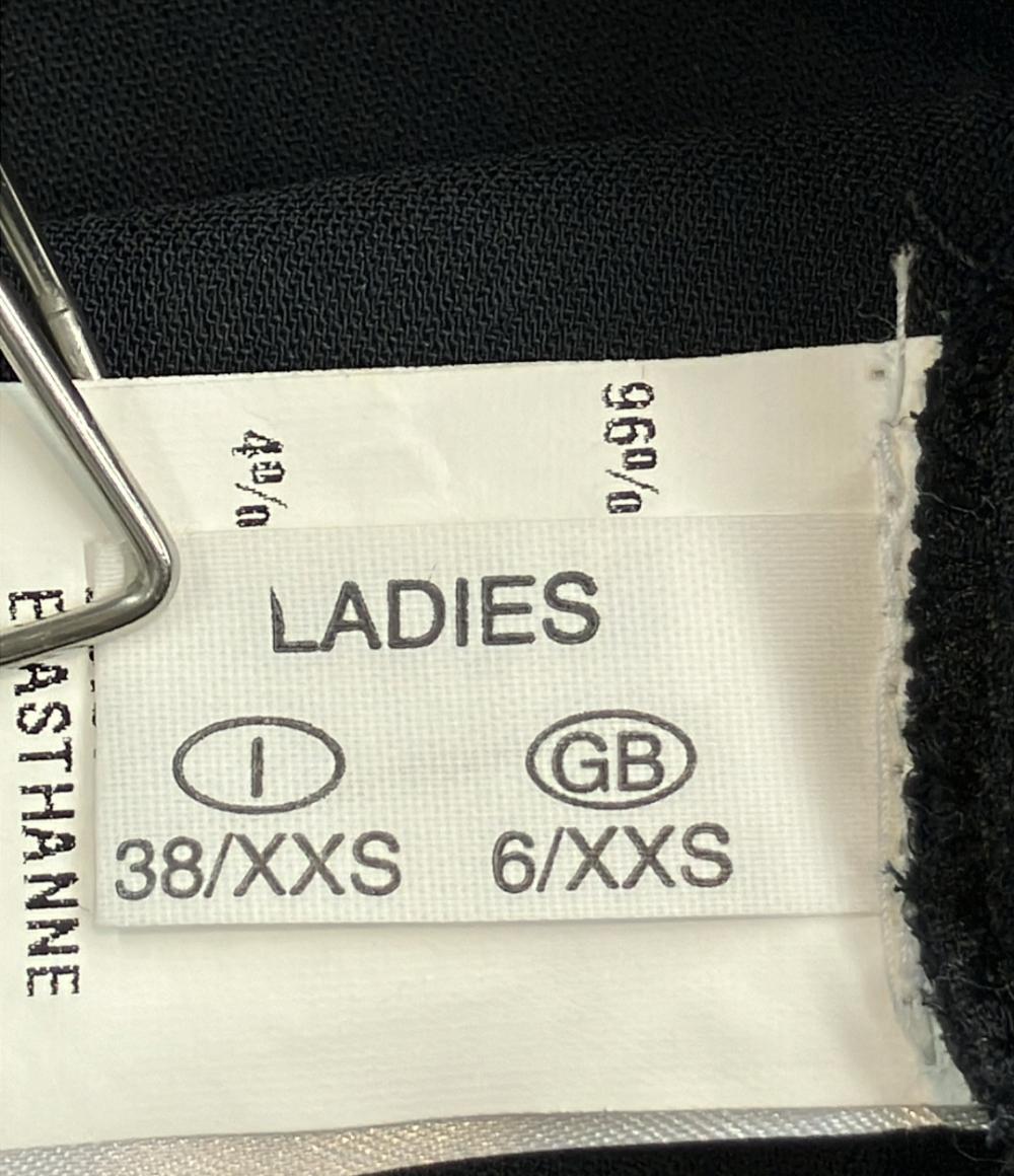 FABIANA FILIPPI 長袖 袖ニットワンピース レディース SIZE 38 (XXS) ファビアナフィリッピ