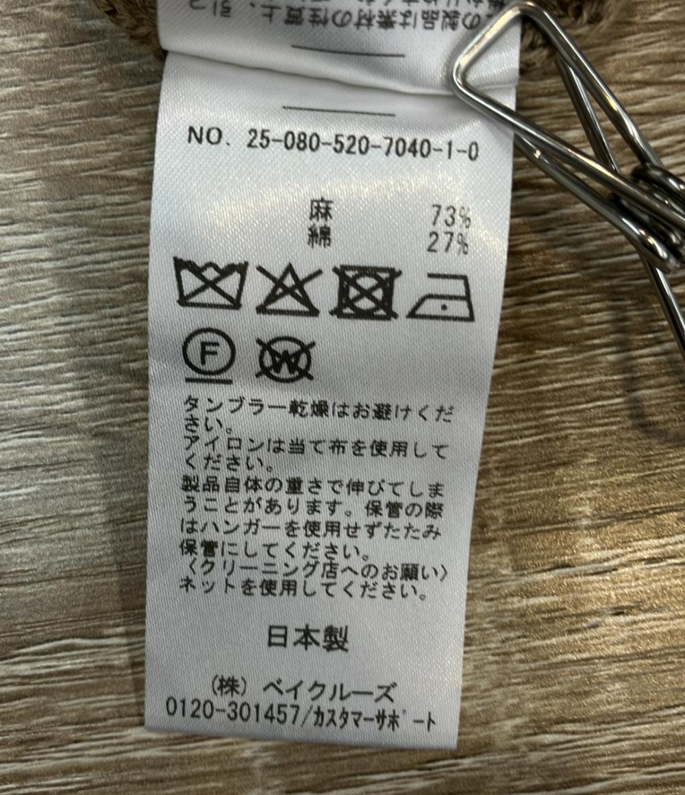 MUSE de Deuxieme Classe 長袖ニット 25ss Fascinating 25-080-520-7040-1-0 レディース ミューズ ドゥ ドゥーズィエム クラス