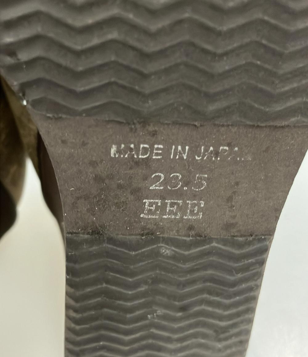 ビューフォート ウエッジソールパンプス レディース SIZE 23.5 (M) BeauFort