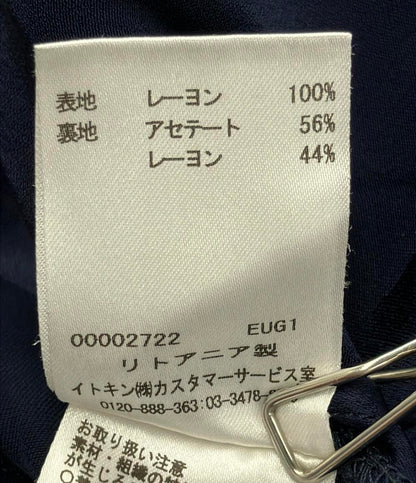 タラジャーモン 長袖ワンピース レディース SIZE 34 (S) TARA JARMON