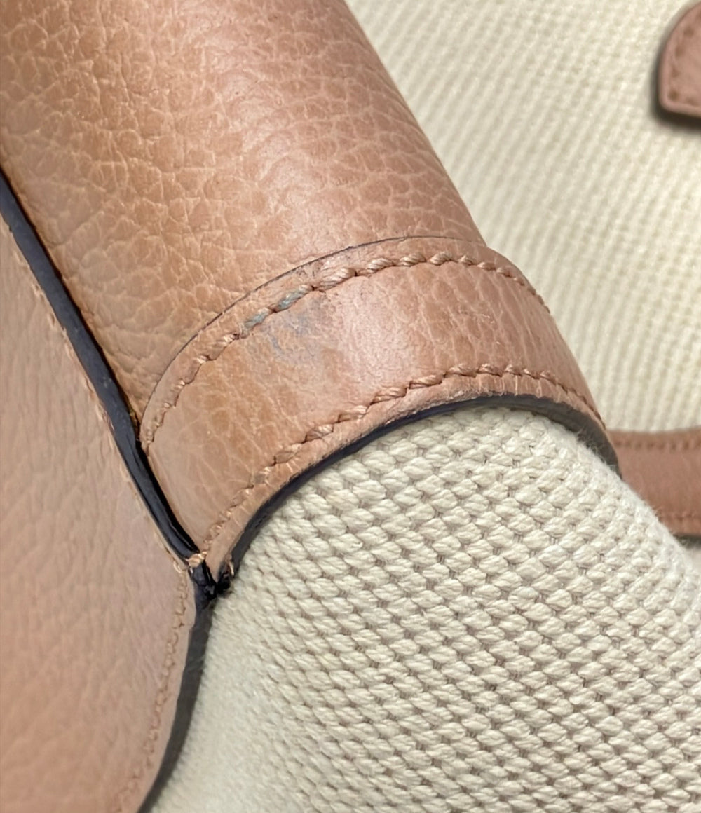 GUCCI ショルダーバッグ 肩掛け 354408 467891 レディース グッチ
