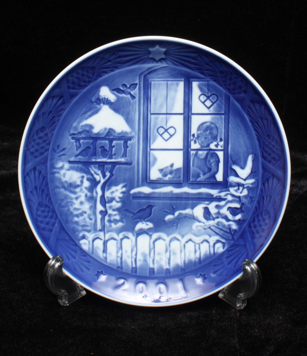 美品 ロイヤルコペンハーゲン イヤープレート 2001 飾り皿 18cm Royal Copenhagen