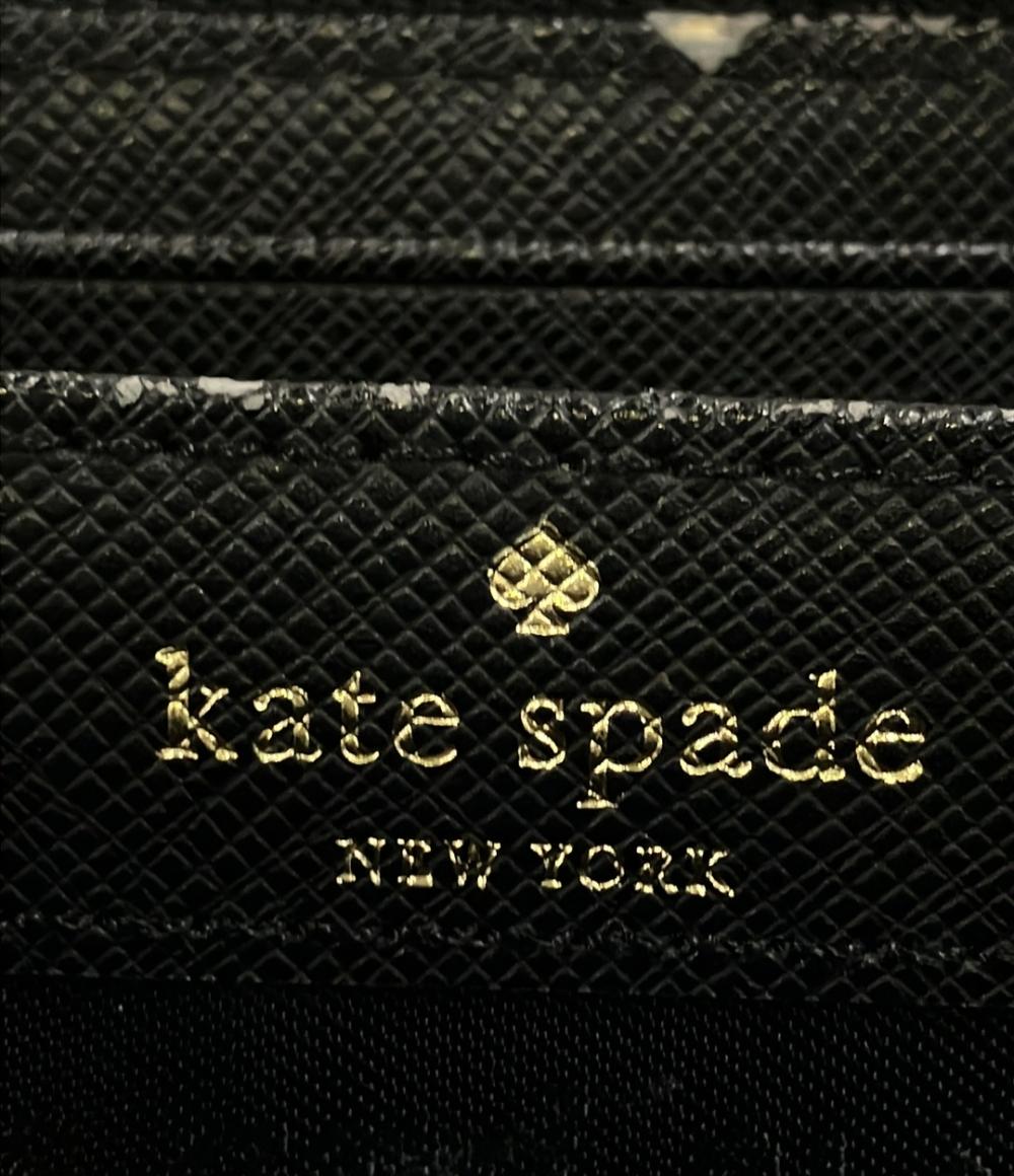 ケイトスペード ラウンドファスナー長財布 花柄 レディース Kate Spade