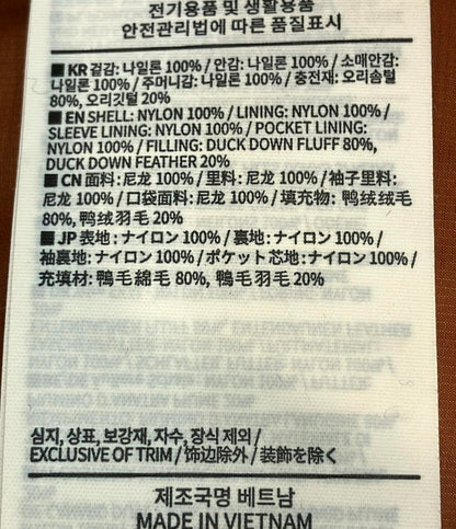 THISISNEVERTHAT ダウンジャケット タグ付き ジップアップ DSN Down Puffer Jacket TN253OOWHS05 メンズ SIZE S ディスイズネバーザット