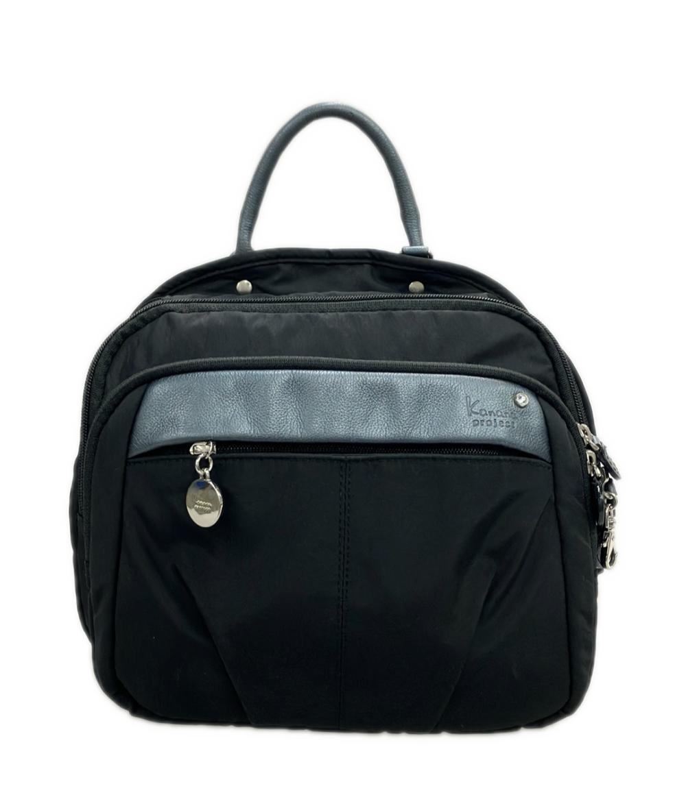 Kanana project リュック ナイロン レディース カナナプロジェクト