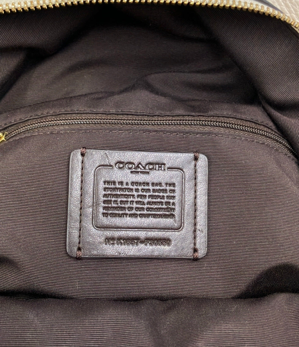 COACH リュック デイパック F30550 レディース コーチ