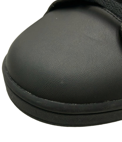 adidas ローカットスニーカー アドバンコート ベース GW9284 メンズ SIZE 29.0 アディダス