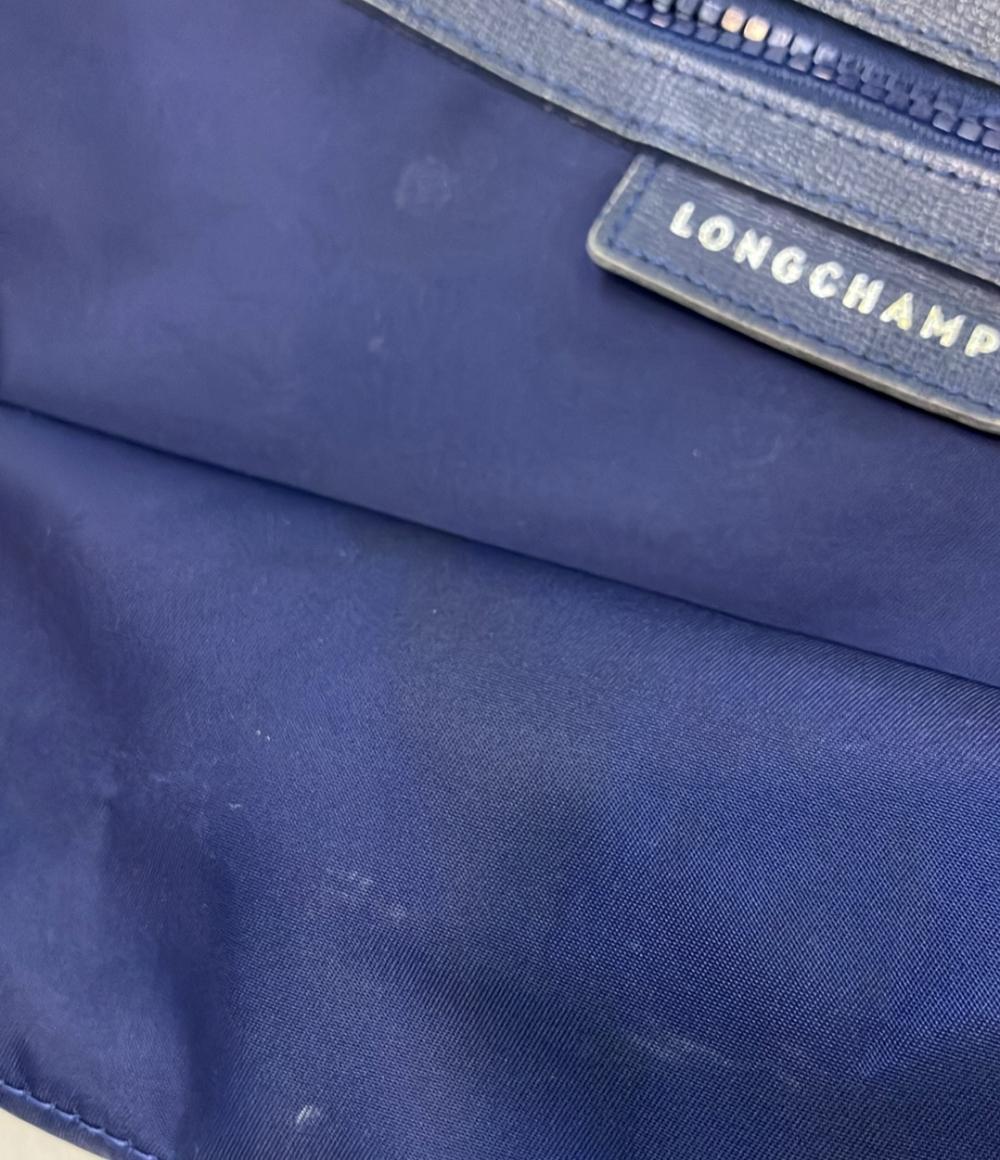 ロンシャン ショルダーバッグ 斜め掛け ユニセックス Longchamp